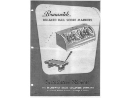 Brunswick Rail Score Marker Catalog (1952)